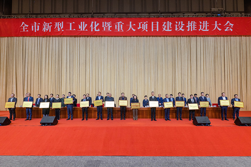 【喜報(bào)】中集環(huán)科榮獲南通市頒發(fā)的“國家級(jí)綠色工廠”、  “國家卓越級(jí)智能工廠”、“全市制造業(yè)發(fā)展50強(qiáng)”等多項(xiàng)榮譽(yù)