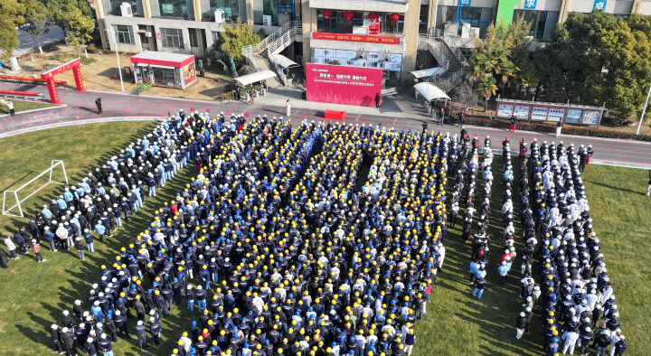 【南通發(fā)布】安全與創(chuàng)新并進！中集環(huán)科節(jié)后復(fù)工沖刺“開門紅”