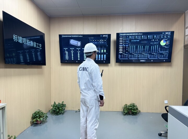 【南通發(fā)布】中集環(huán)科入選全國首批卓越級智能工廠