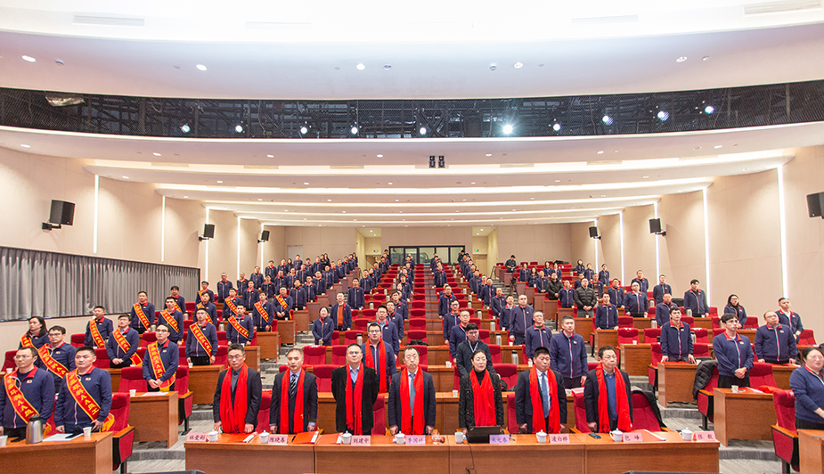 賡續(xù)奮斗精神，領(lǐng)航數(shù)智新程  ——中集環(huán)科2025年度誓師動(dòng)員大會(huì)召開